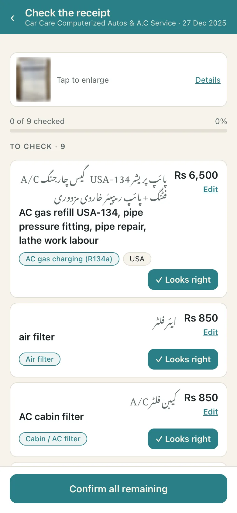 A handwritten Urdu workshop bill read into English lines, ready to check